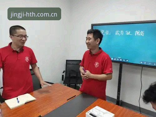 资深用户分享：华体会hth数字竞技对比实战心得与全新体验